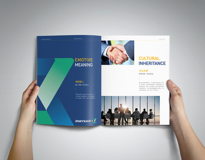 簡約至上，專注細節 專業產品畫冊設計服務