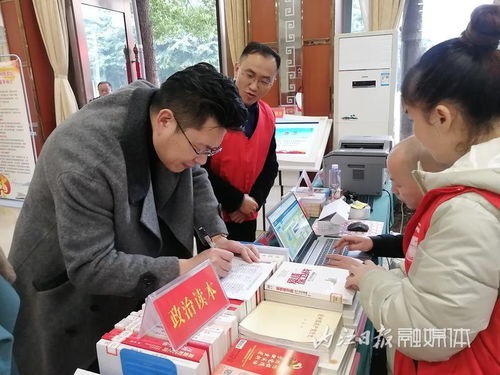 內(nèi)江市市中區(qū)圖書館首次走進兩會現(xiàn)場，提供專業(yè)文獻信息咨詢服務(wù)