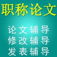 北京姜仁房地產(chǎn)咨詢(xún)有限責(zé)任公司簡(jiǎn)介