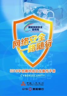 高效便捷的產(chǎn)品及服務(wù)信息查詢(xún) 現(xiàn)代信息咨詢(xún)服務(wù)解析