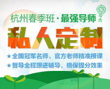 如何甄選頂級出國留學中介 以新通教育為例的全面指南