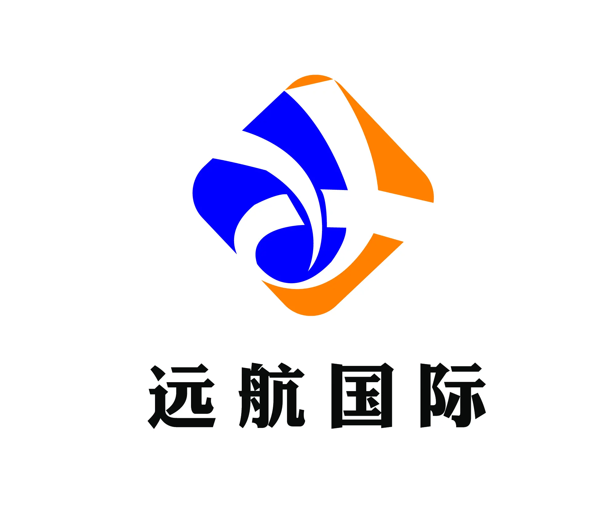 南京遠航人力資源服務外包 專業護航企業人才戰略的多元化實踐